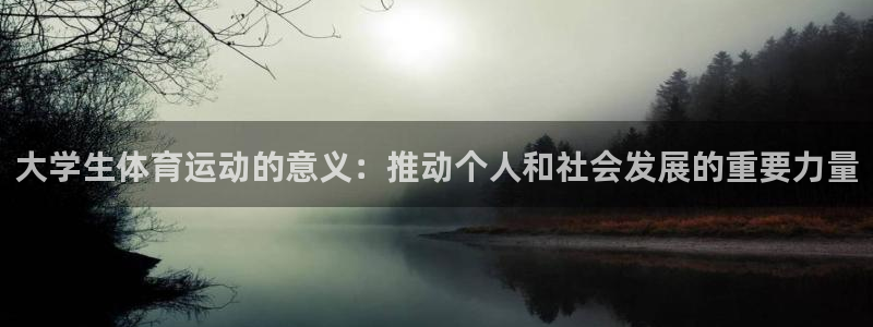 oety欧亿