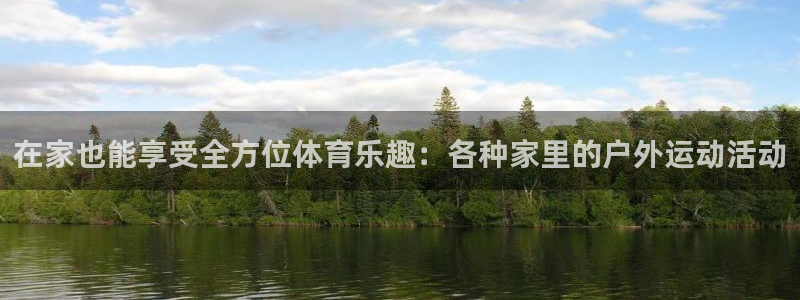 oety欧亿
