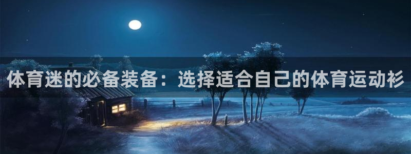 oety欧亿